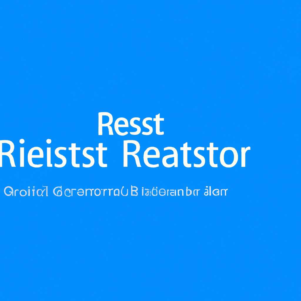 Как сбросить Windows 10 или переустановить ОС автоматически