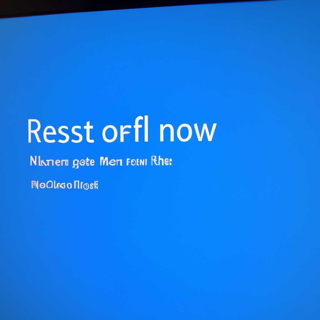 Как включить автоматический вход в Windows 10 с помощью Autologon for Windows