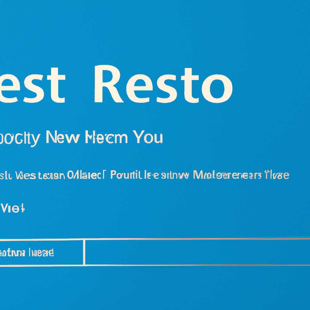 Использование Autologon for Windows для автоматического входа в Windows 10