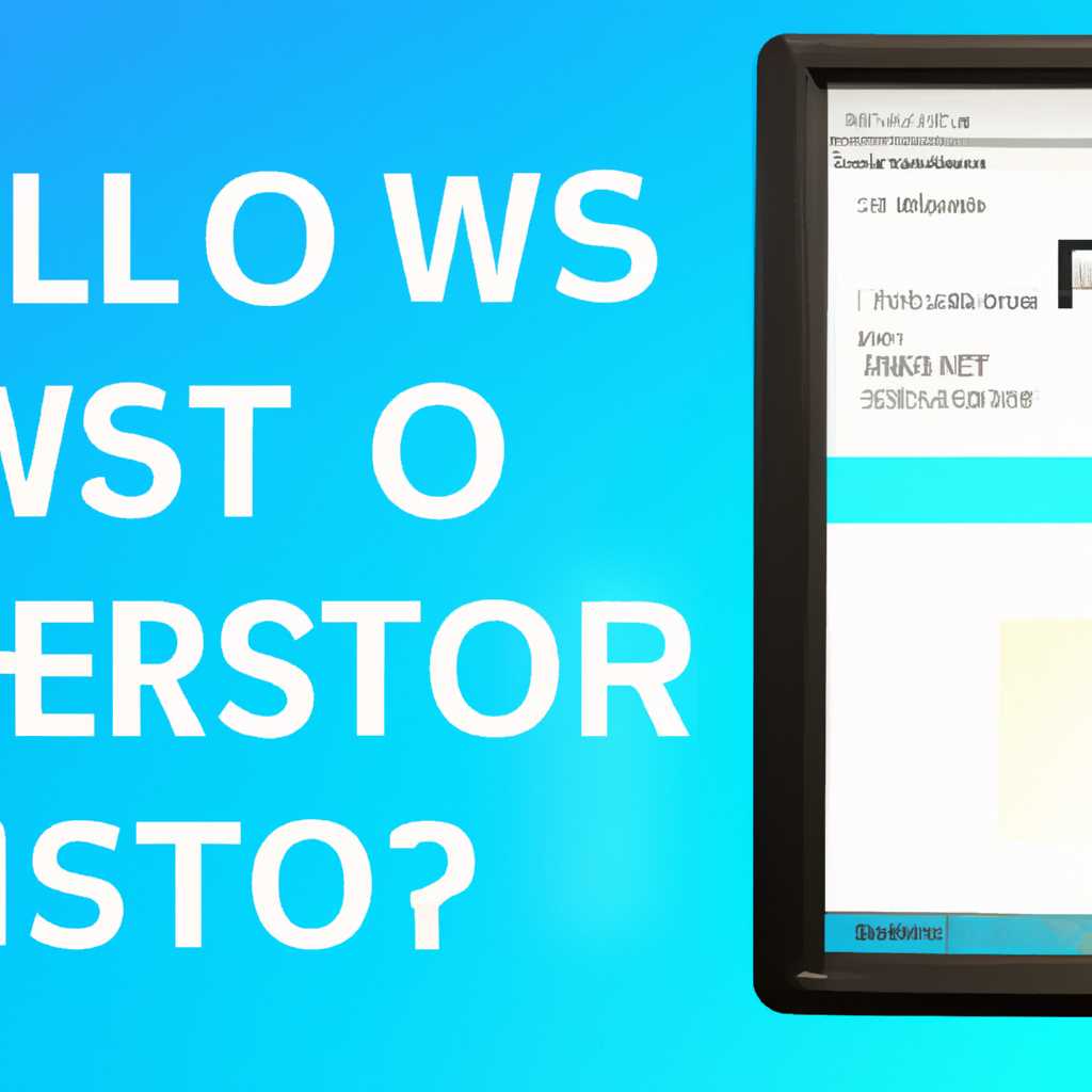 Перезапустите компьютер и настройте Windows Hello заново