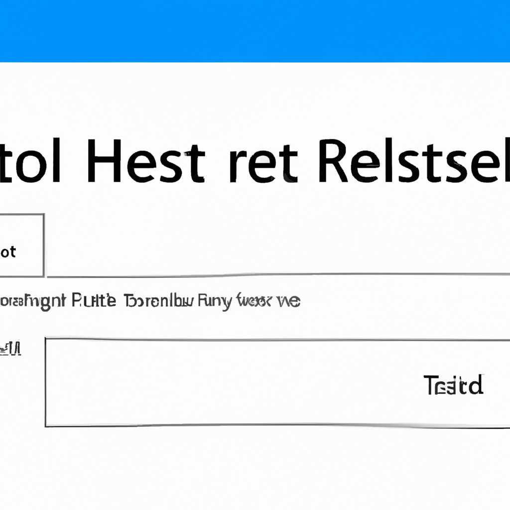 Как сбросить Windows Hello в Windows 10: подробная инструкция