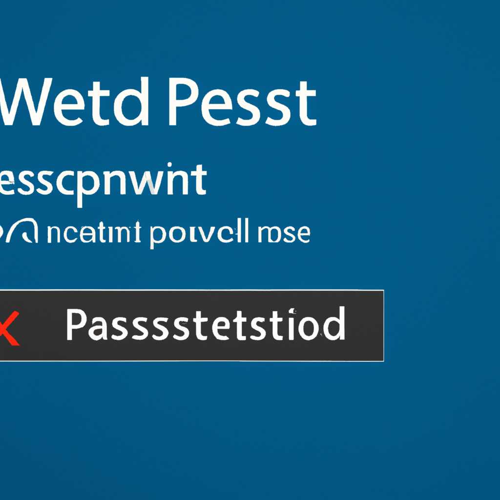Сброс пароля Windows 10 в Dism++