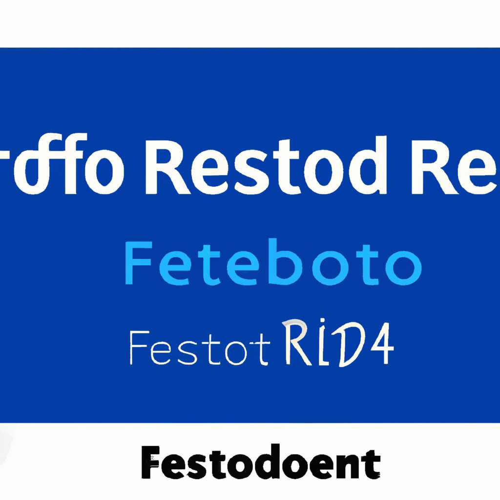 Дистрибутив Fedora Workstation - 2