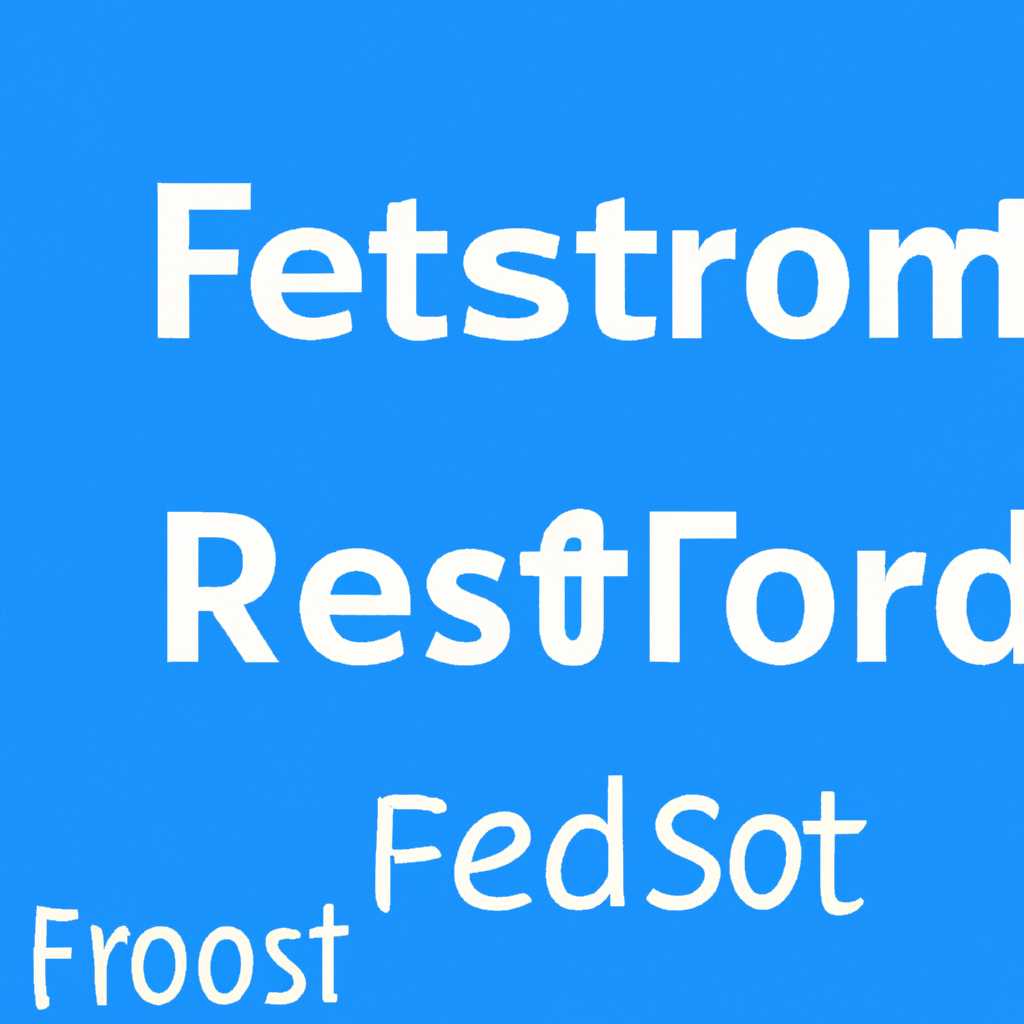 Как сбросить забытый пароль root в Fedora: простой и эффективный способ