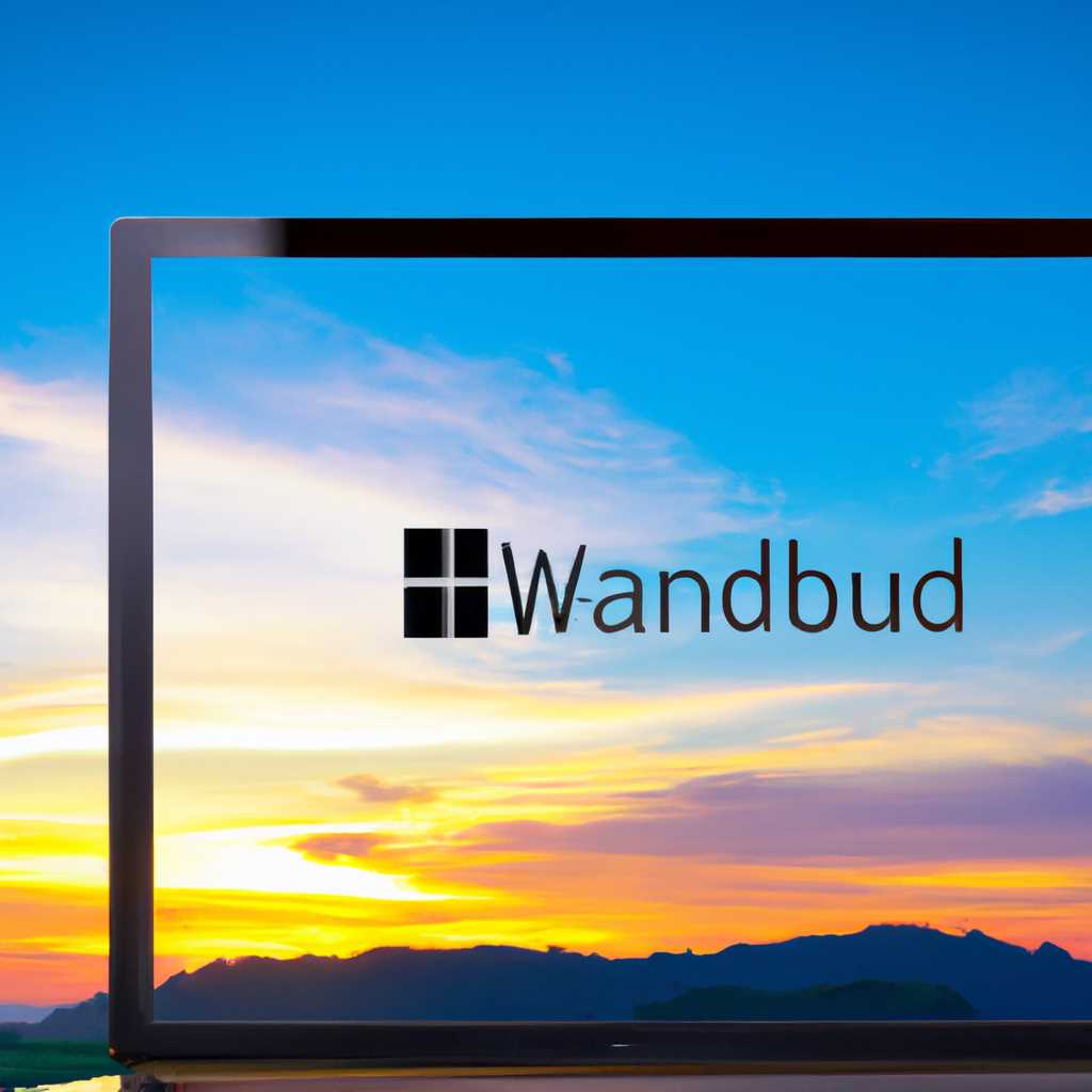 Как сделать красивый рабочий стол Windows 10: лучшие советы и трюки
