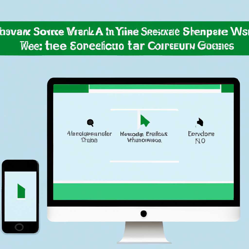 Как сделать скриншот на Mac, Windows PC, iPhone и Android: практическое руководство