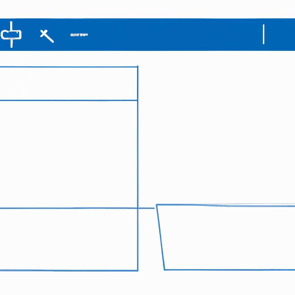 Как сделать скриншот снимок экрана с помощью функции Фрагмент экрана в Windows 10