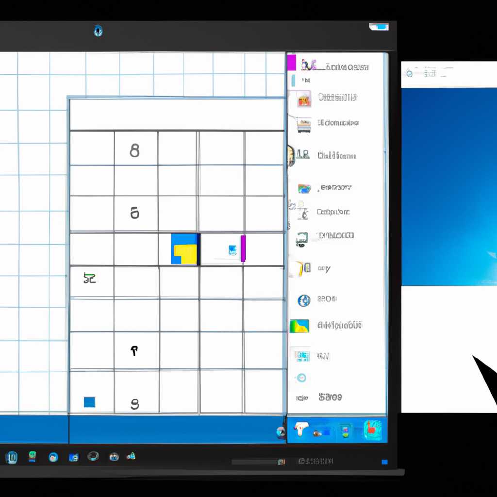 Откройте настройки Windows