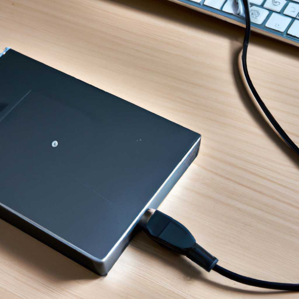 Как сделать внешний диск совместимым с Mac и Windows: простые способы