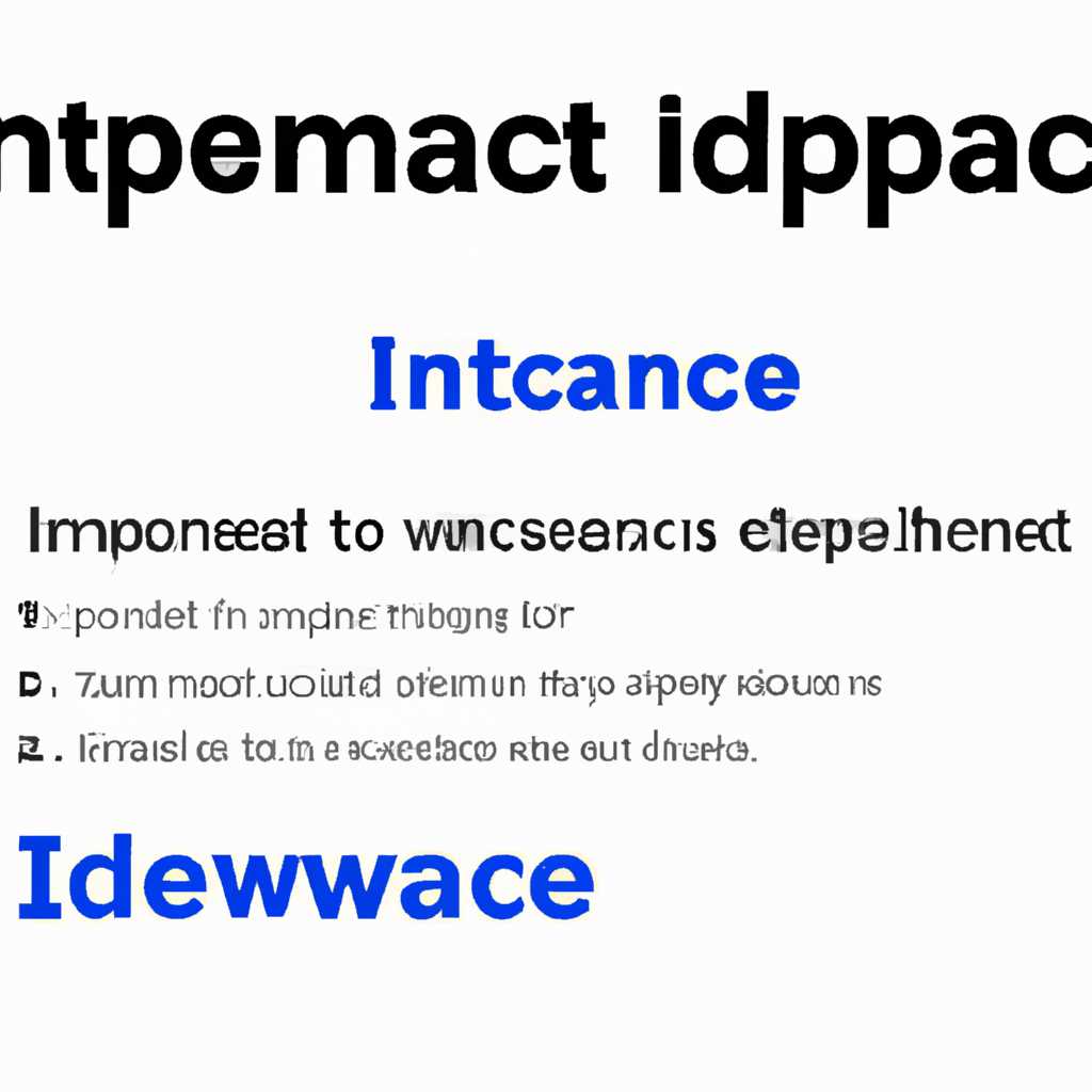 Что именно можно заменить в Word на Mac
