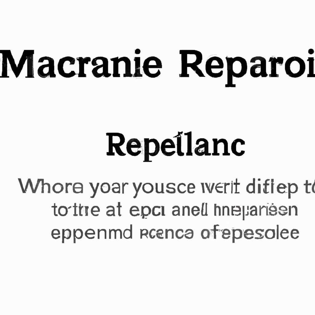 Как сделать замену в Word на Mac: подробная инструкция