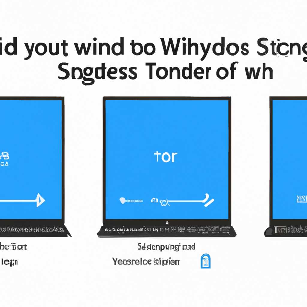 Как синхронизировать настройки Windows 10 между разными устройствами