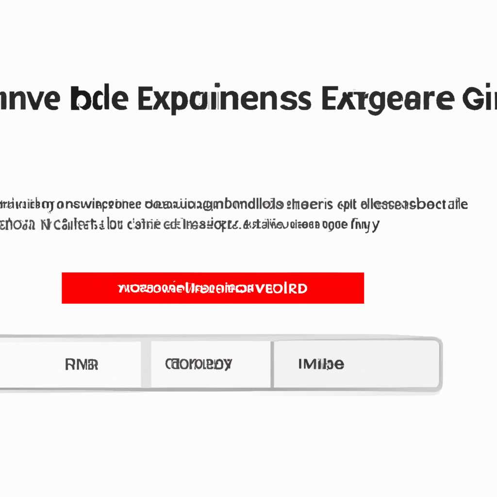 Возможные проблемы с файлом GenuineServiceexe