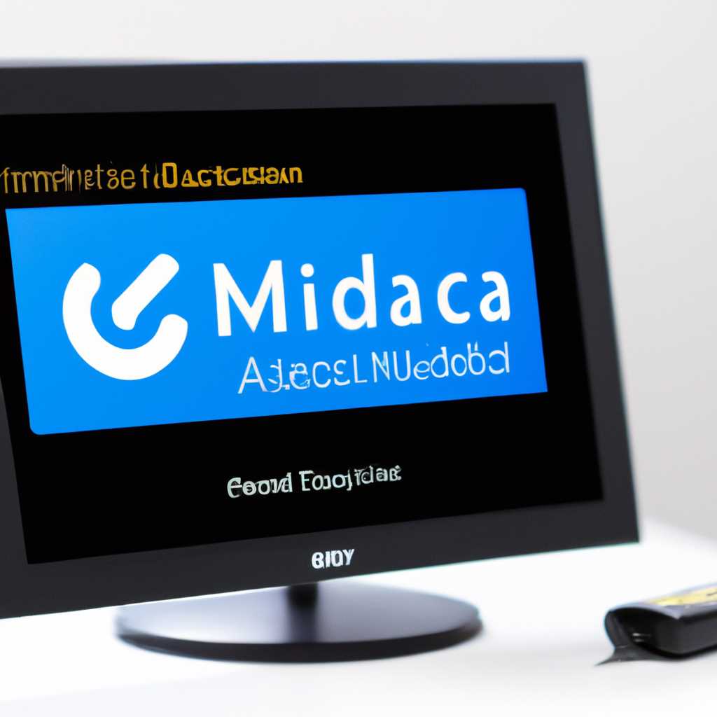 Проверить наличие Miracast