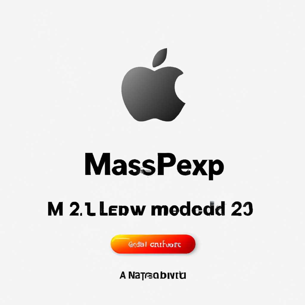 3. Освобождение места на диске