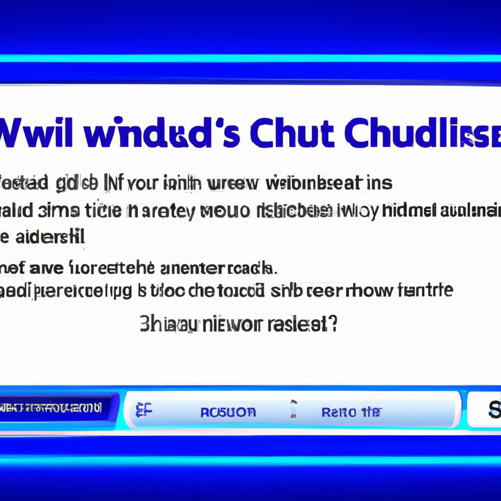 Как скачать и установить вирус-шутку ChilledWindows на Windows 7