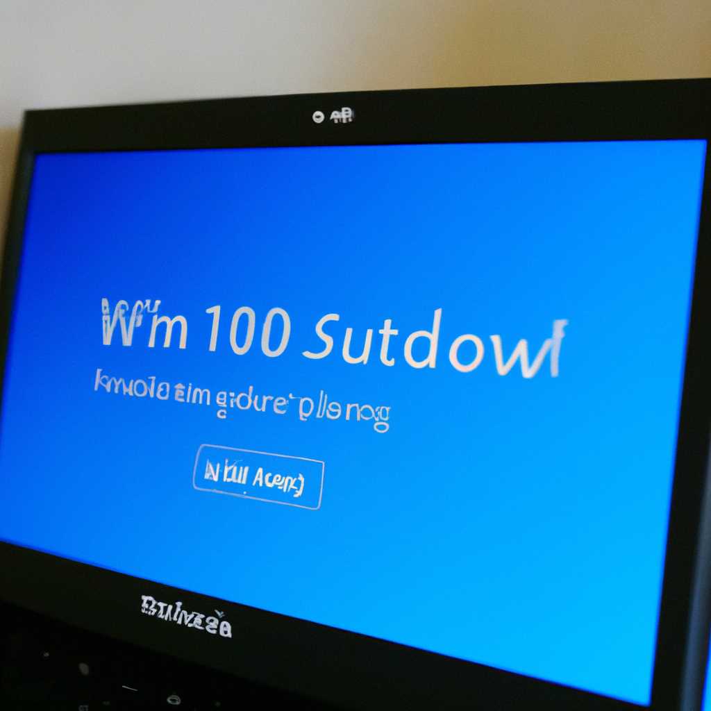 Способ 1 – обновление через Центр обновления Windows