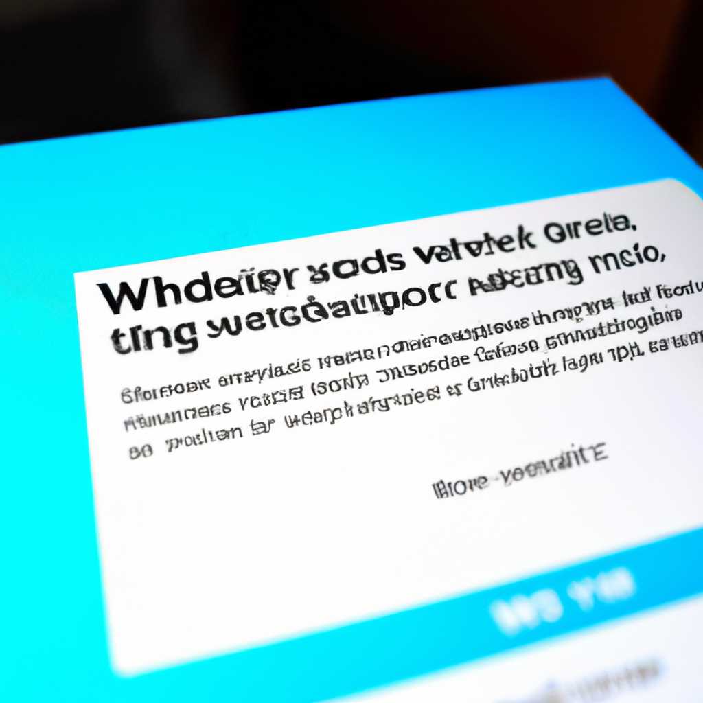 Как скачать и установить Windows 10 May 2019 Update версия 1903: подробная инструкция