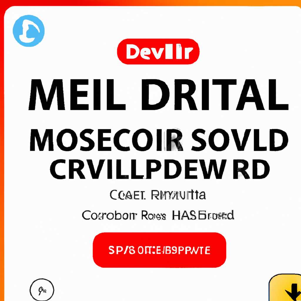 Как скачать msvcrtdll и исправить ошибку в Windows 10/8/7
