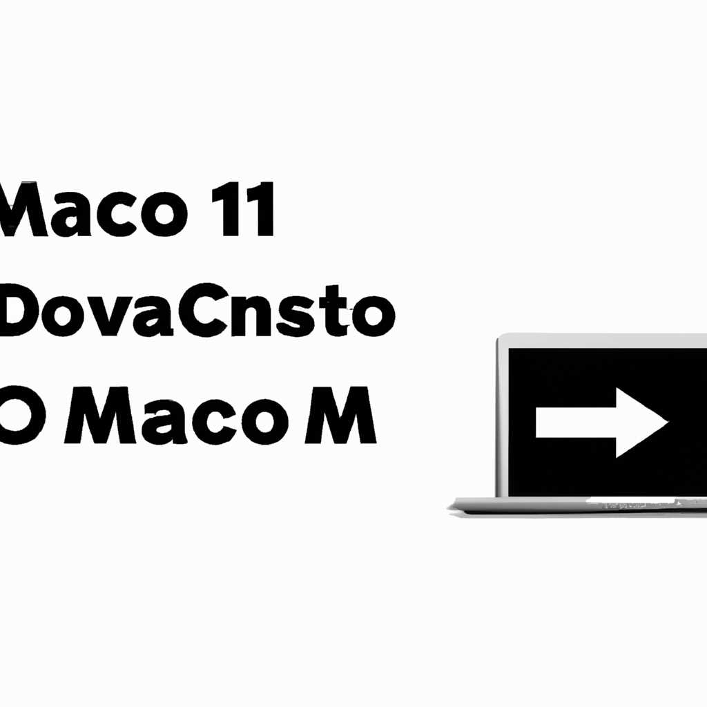 Шаг 1: Откройте официальный сайт Apple