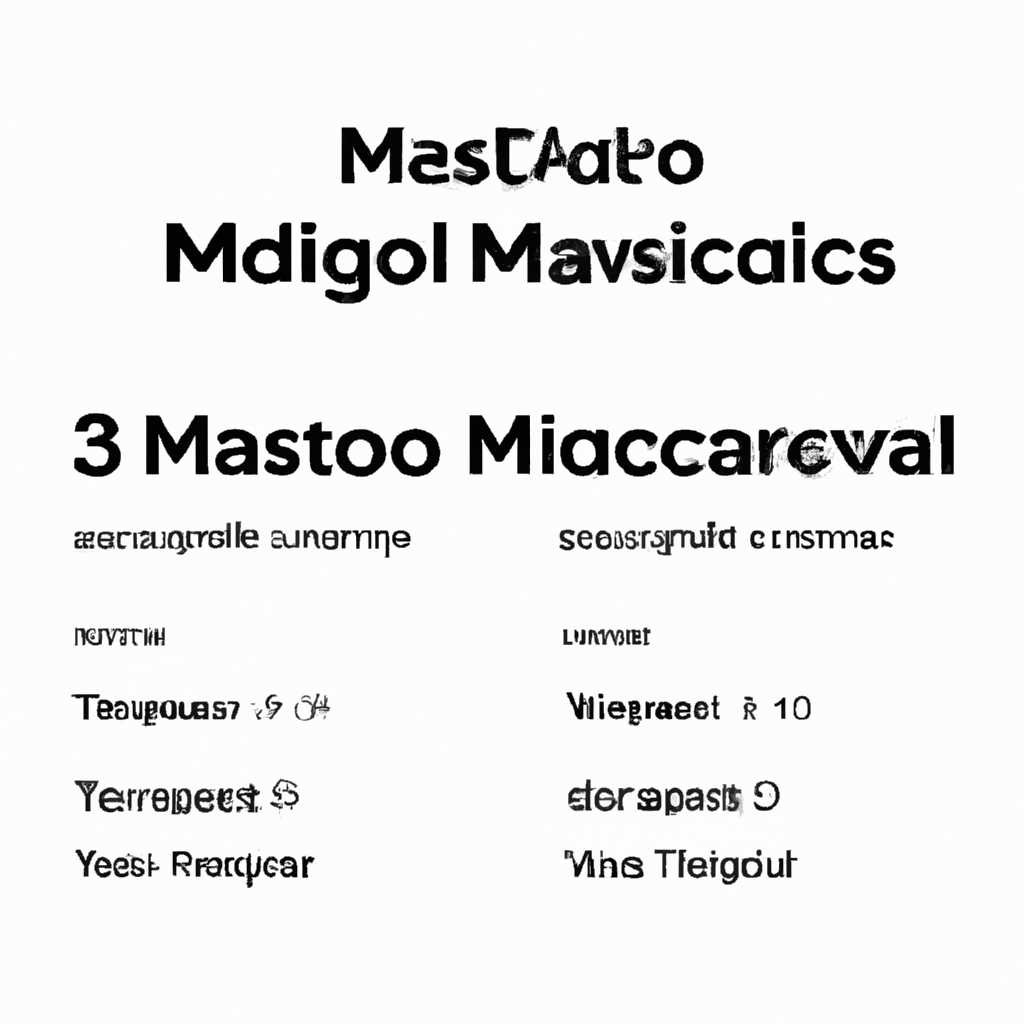 4. Установите старую версию macOS