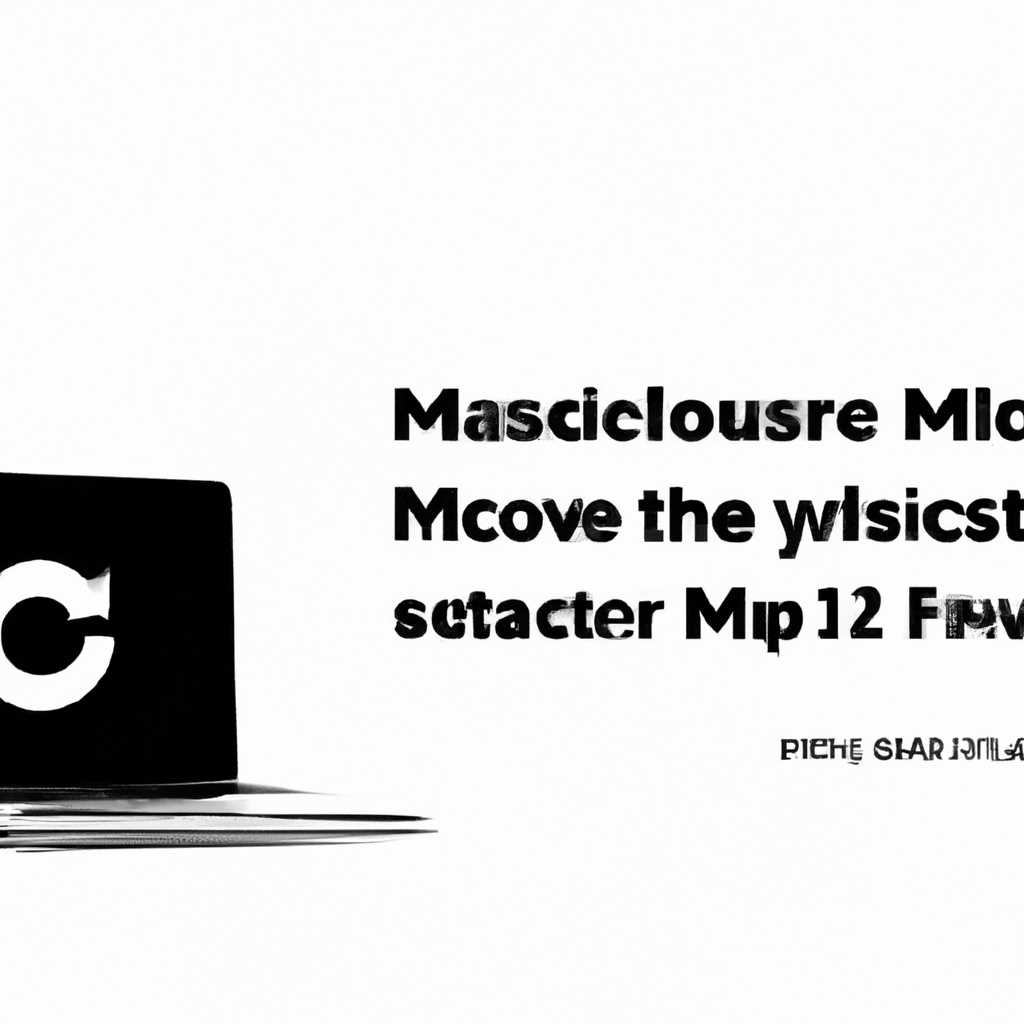 Как скачать прошлые версии macOS бесплатно