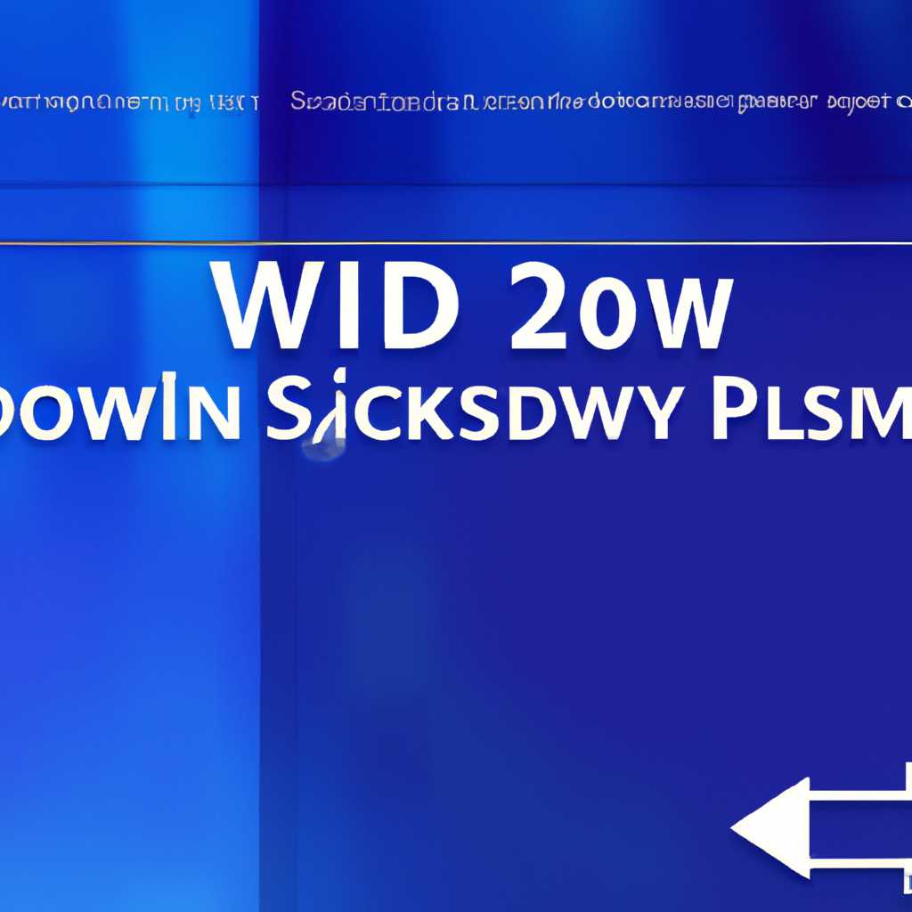 Как скачать, установить и применить скины для Windows Media Player 12 - Развлекательная программа 2021