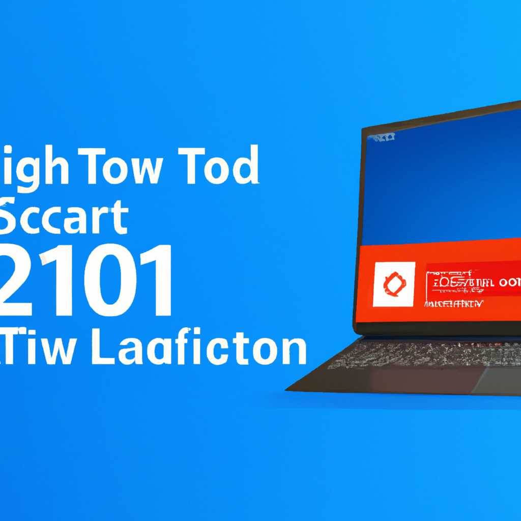 Как скачать Windows 10 LTSC 2019, установить и русифицировать для начинающих
