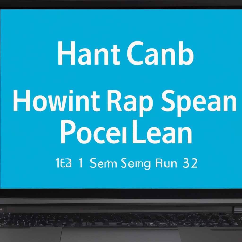 Вариант 1: Используем утилиту HP Scan