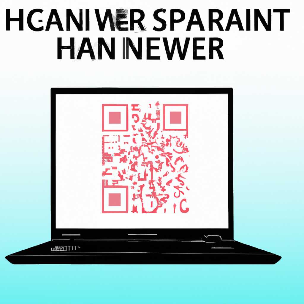 Как сканировать по сети с помощью HP 1522 на Windows 10