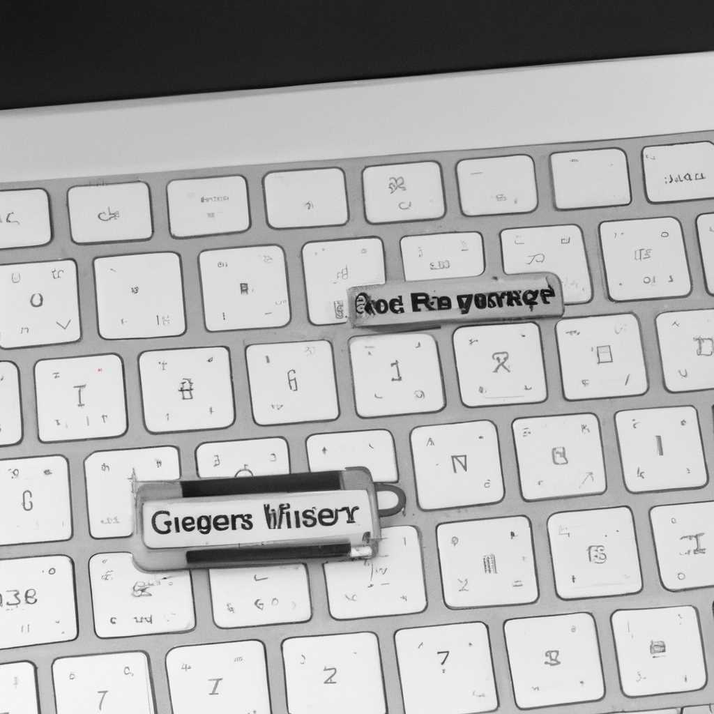 Как скопировать связки ключей на другой компьютер Mac: подробная инструкция