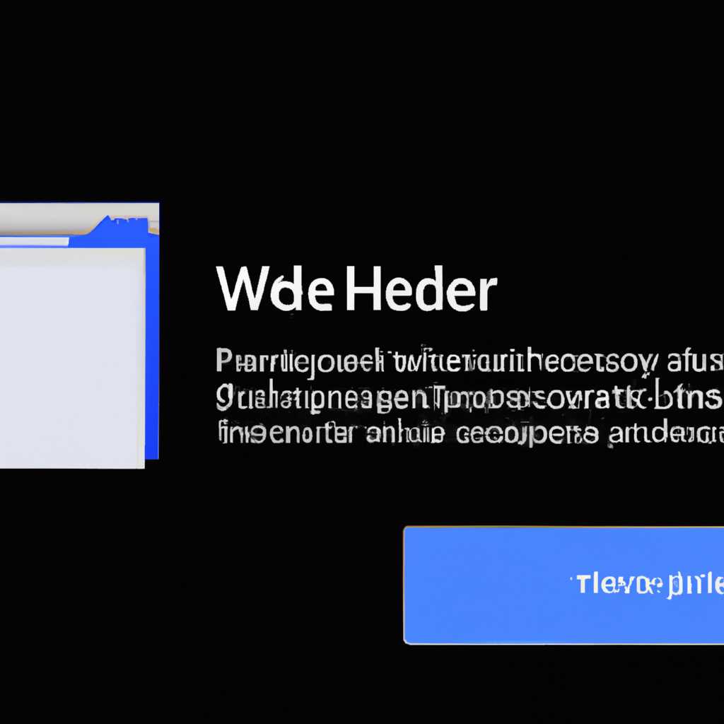 Как скрыть или отобразить панель предварительного просмотра в Проводнике Windows