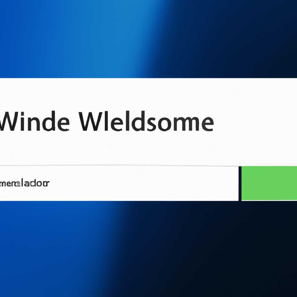 Как скрыть имена пользователей на экране приветствия Windows 10