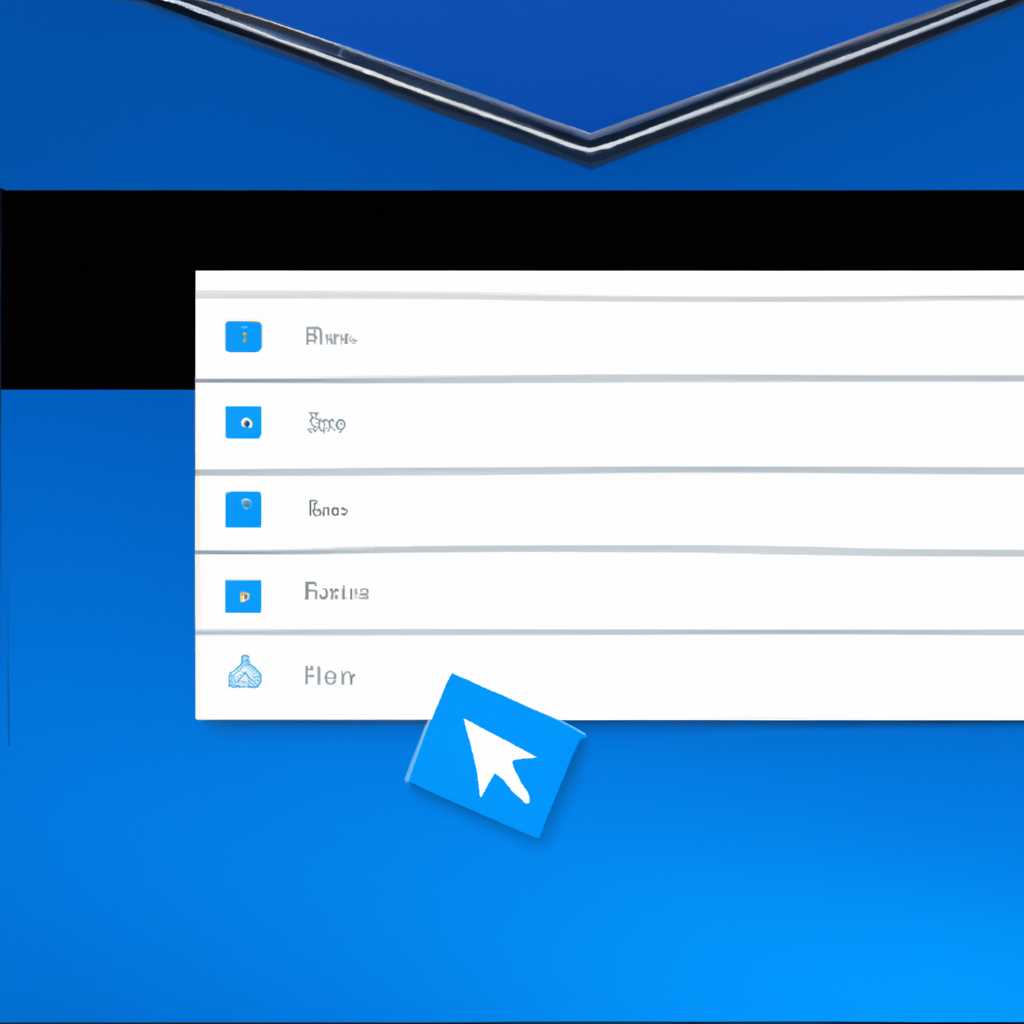 Способ 3: Настройка автоматического скрытия панели задач через реестр Windows