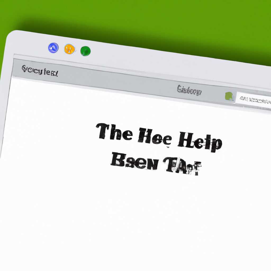 Как скрыть верхнюю панель инструментов на Mac OS El Capitan: подробная инструкция