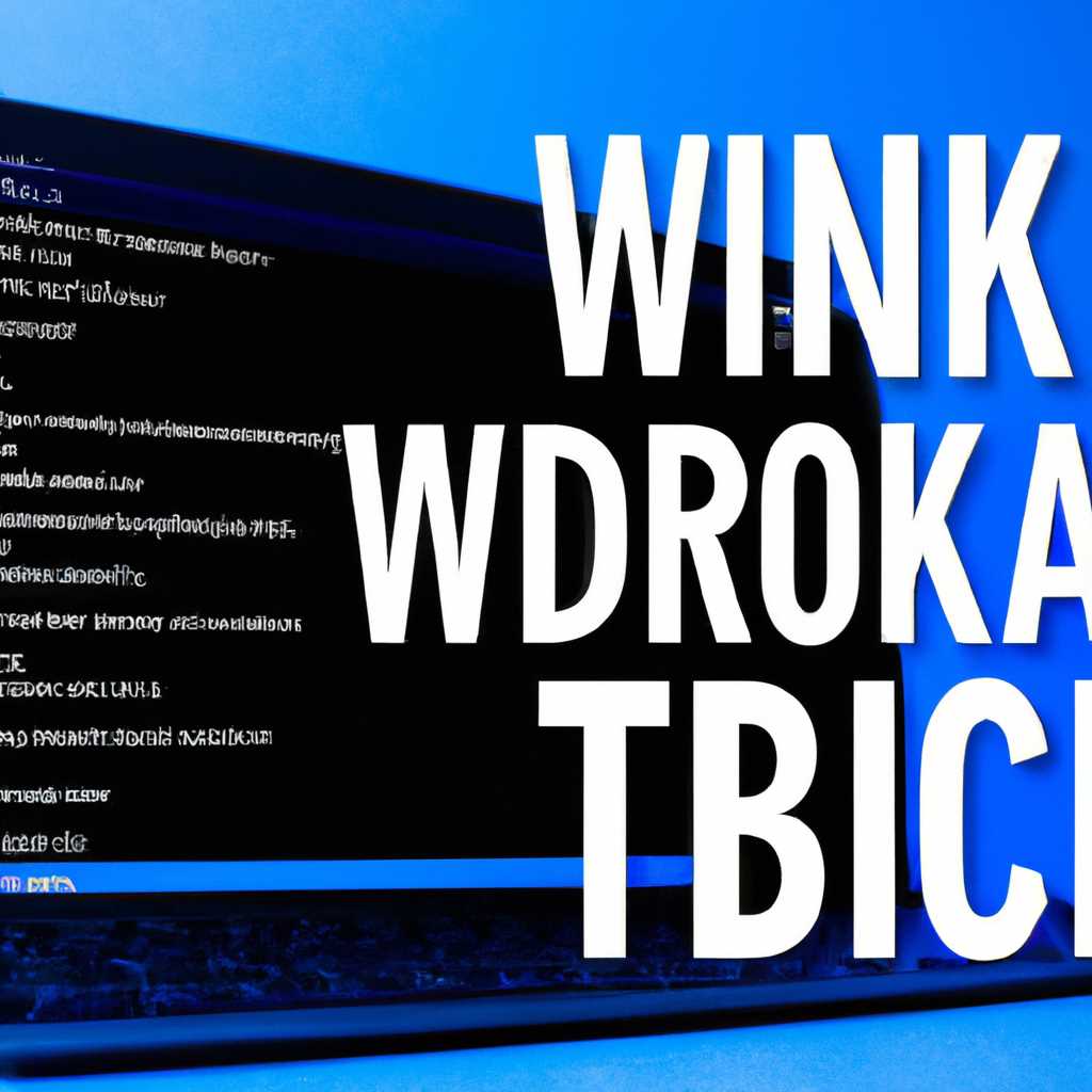 5. Новости о Windows XP