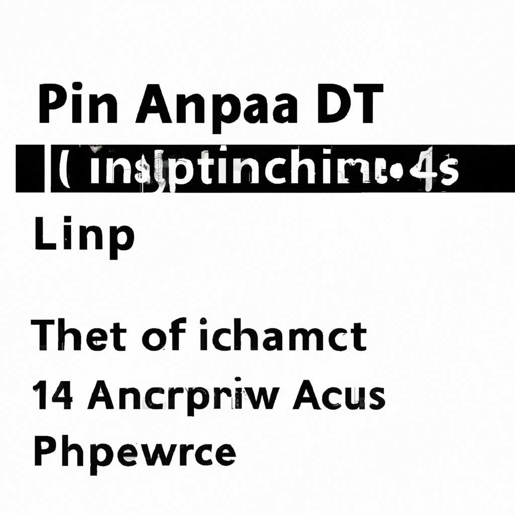 Как сменить IP-адрес через командную строку в Linux: пошаговая инструкция