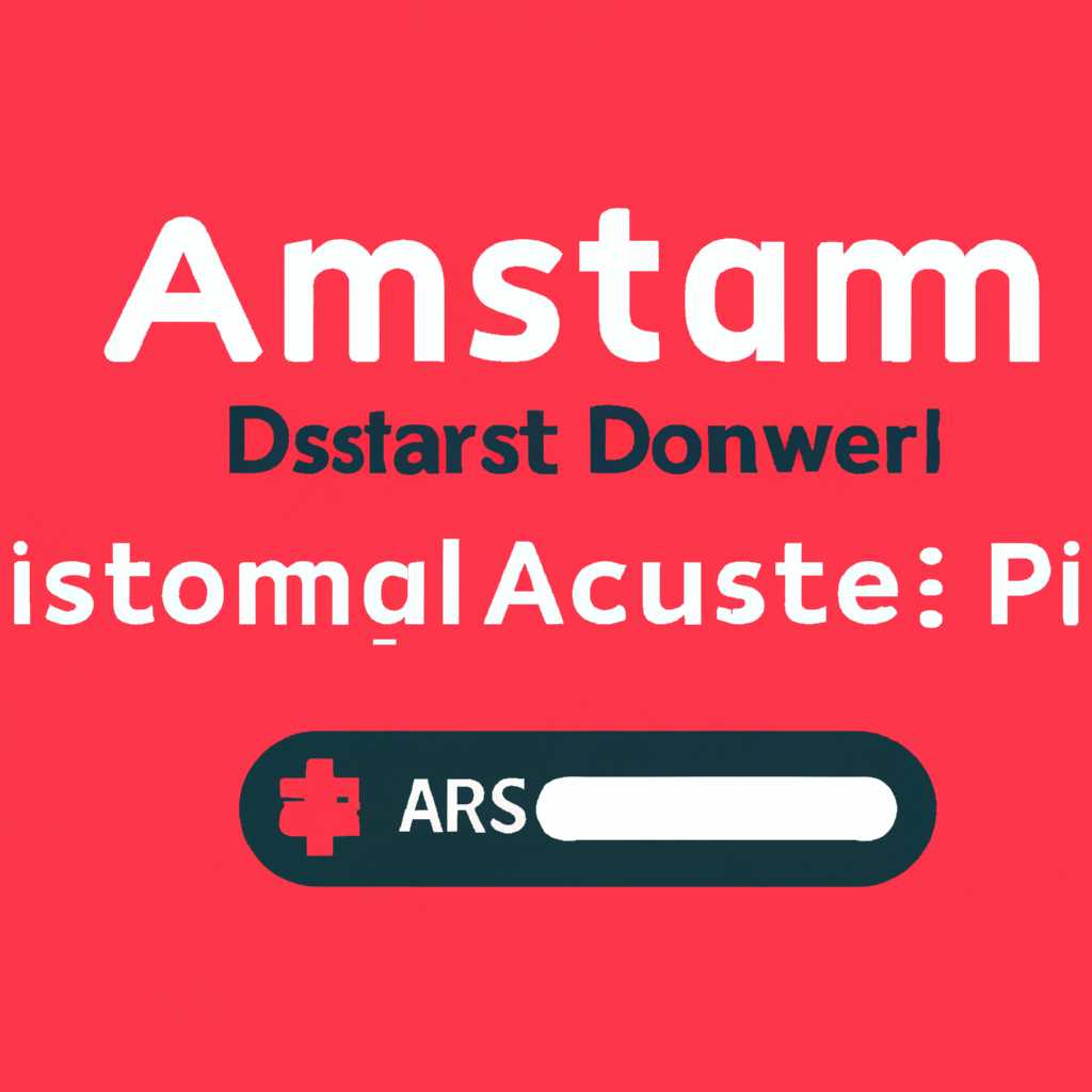 Как сменить пароль для доменного пользователя в Astra Linux