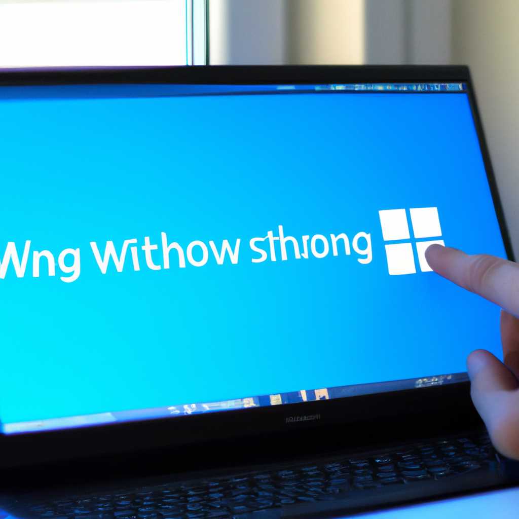 Шаг 3: Введите команду для изменения редакции Windows 10
