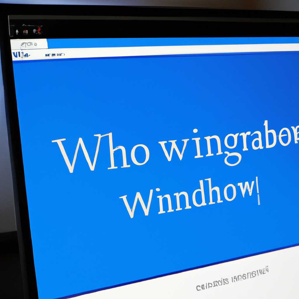 Как сменить редакцию Windows 10 без переустановки: пошаговая инструкция