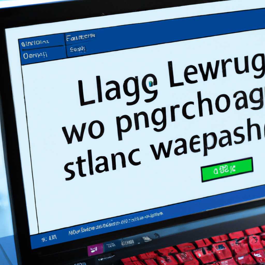 Примечания: