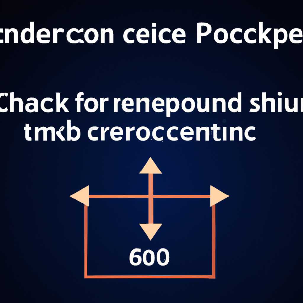 Для чего стоит понижать тактовую частоту процессора и как это сделать