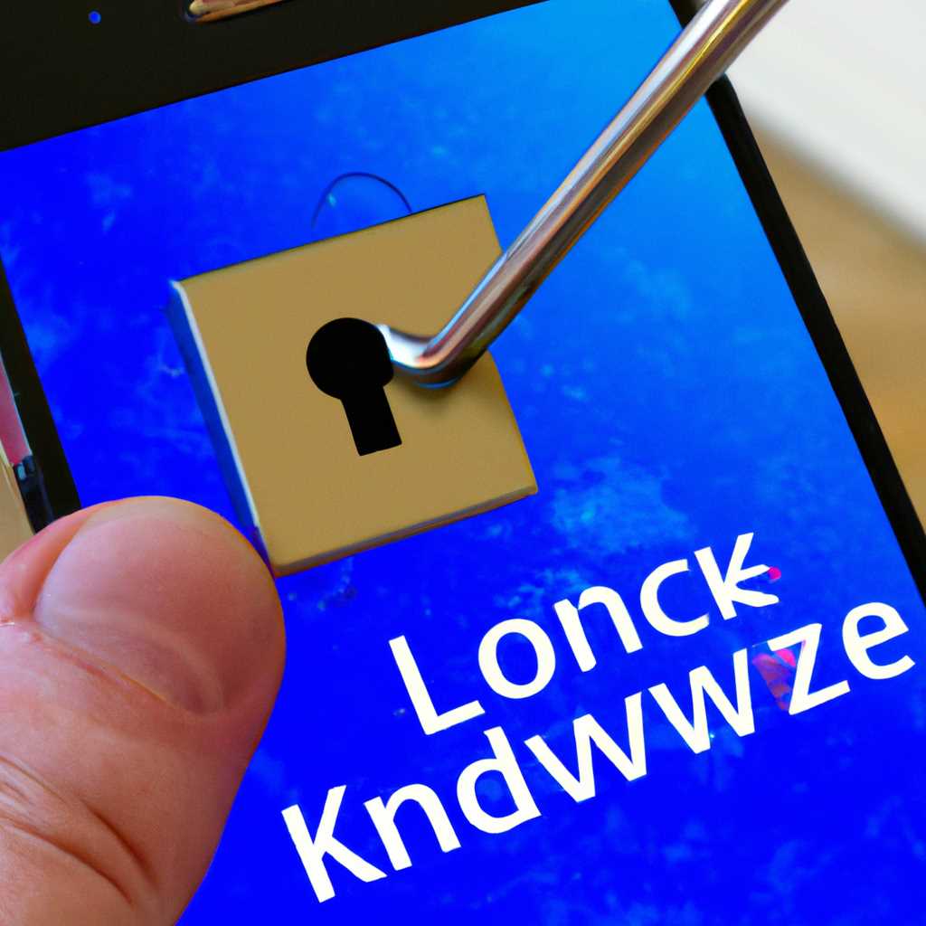Как снять блокировку для разработчика Windows Phone и получить полный доступ к устройству