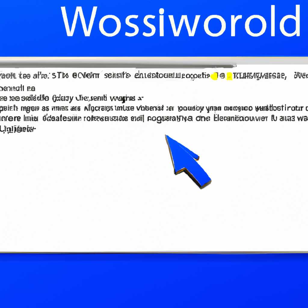 Как снять пароль в Windows 7: подробная инструкция