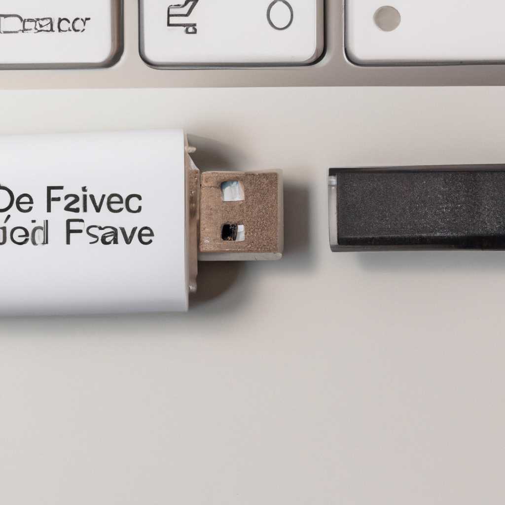 Как снять защиту с флешки на Mac OS и удалить файлы: полезные советы