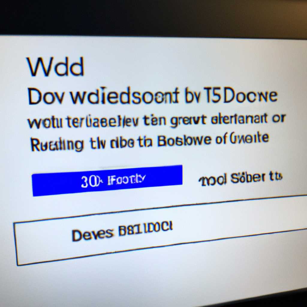 Как сократить время загрузки Windows и исправить ошибку CLIENT MAC ADDR