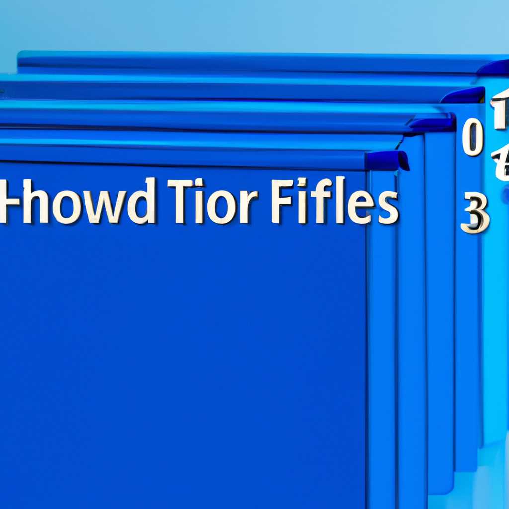 Сортировка файлов и папок в проводнике Windows 10