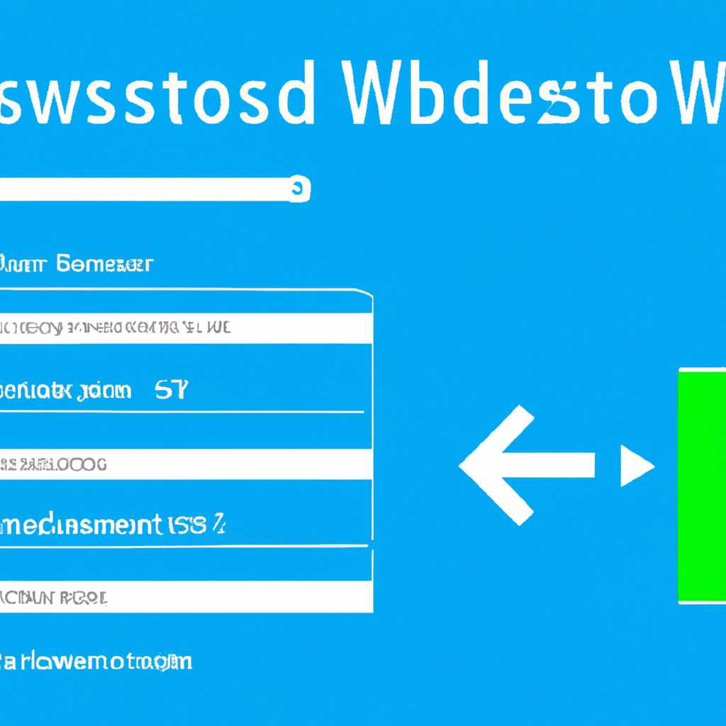 Перенос паролей в Windows 8 и 10