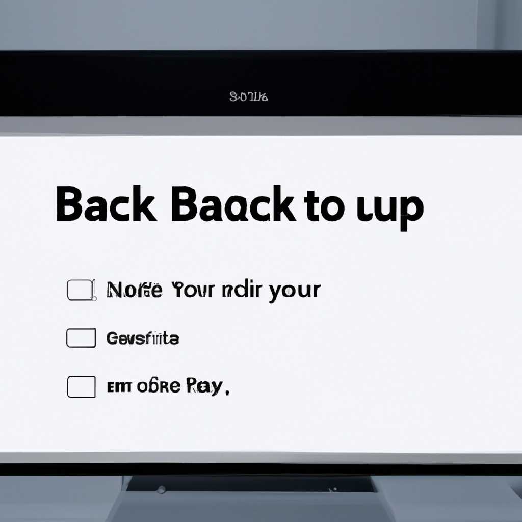 Как сохранить данные перед переустановкой Windows без упущений