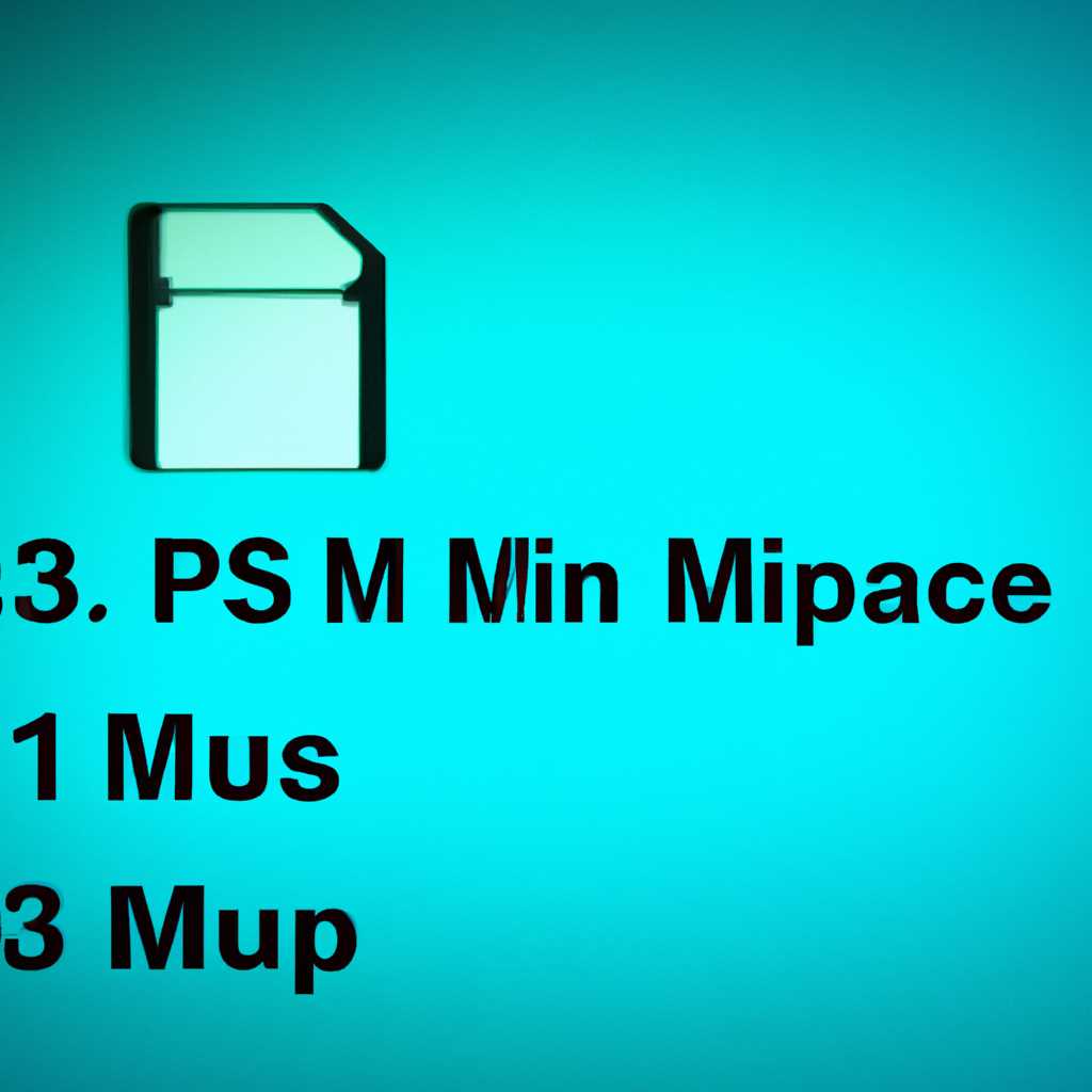 Как сохранить файл в MP4 в Киностудии: пошаговая инструкция